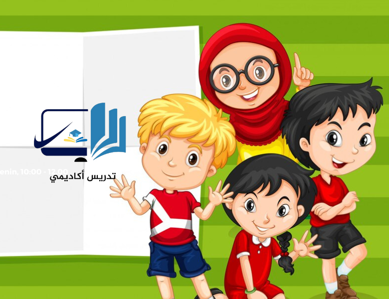 دورة جديدة