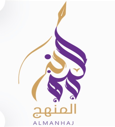 اسلامية الاول متوسط - الفصل الثاني